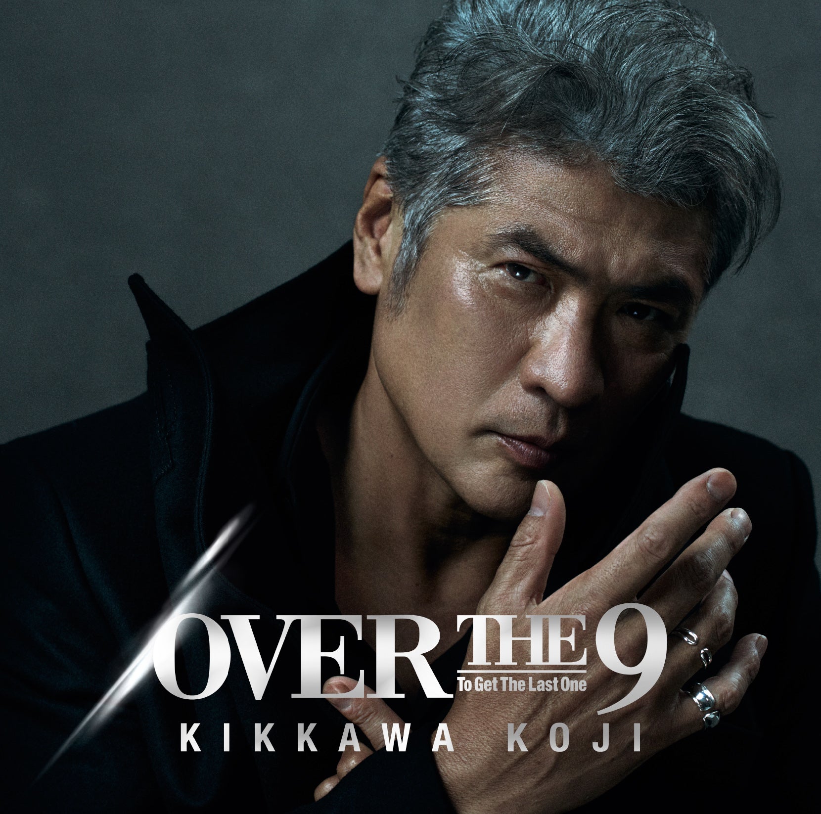 OVER THE ９(通常盤)