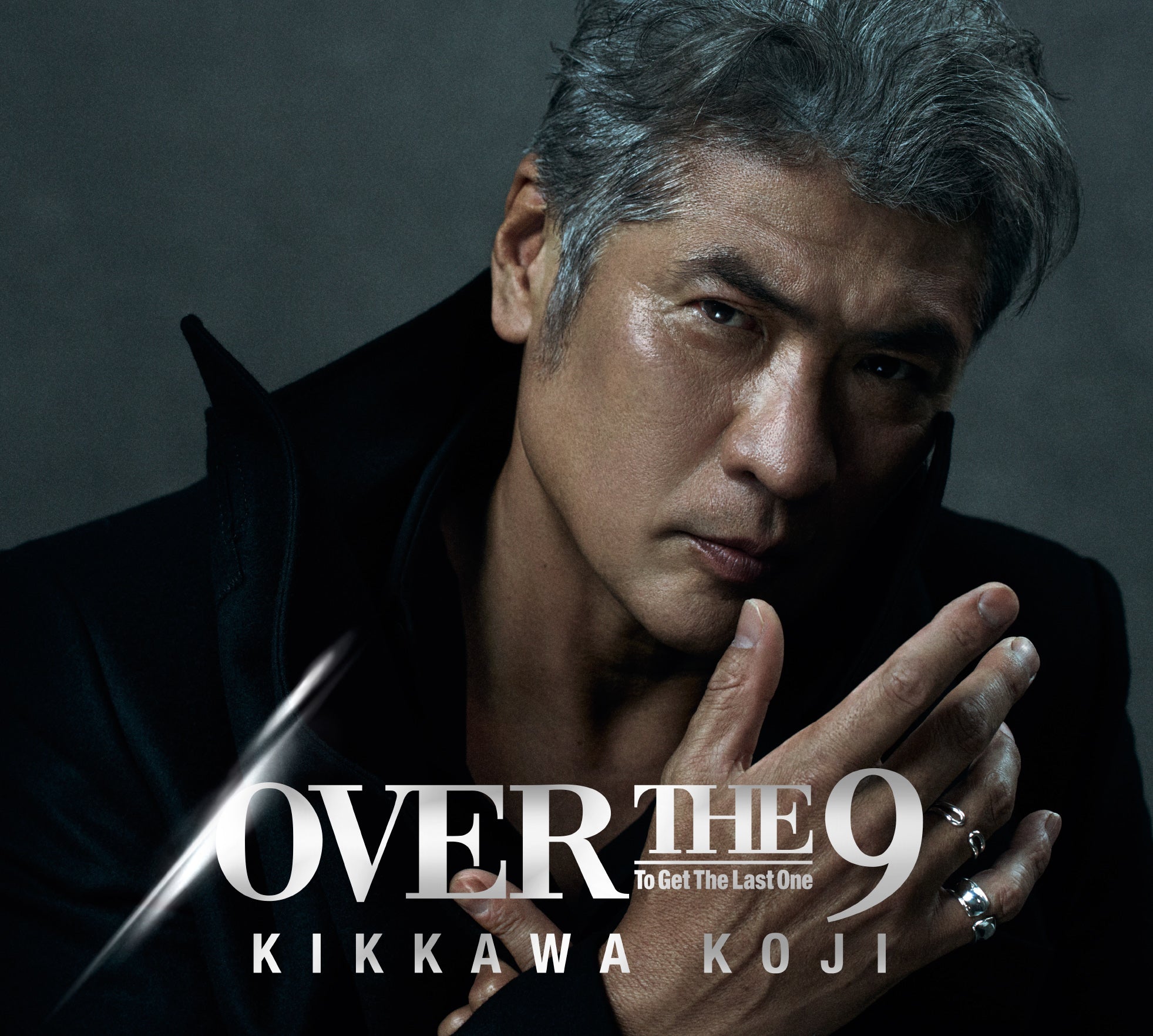 OVER THE ９(初回生産限定盤)