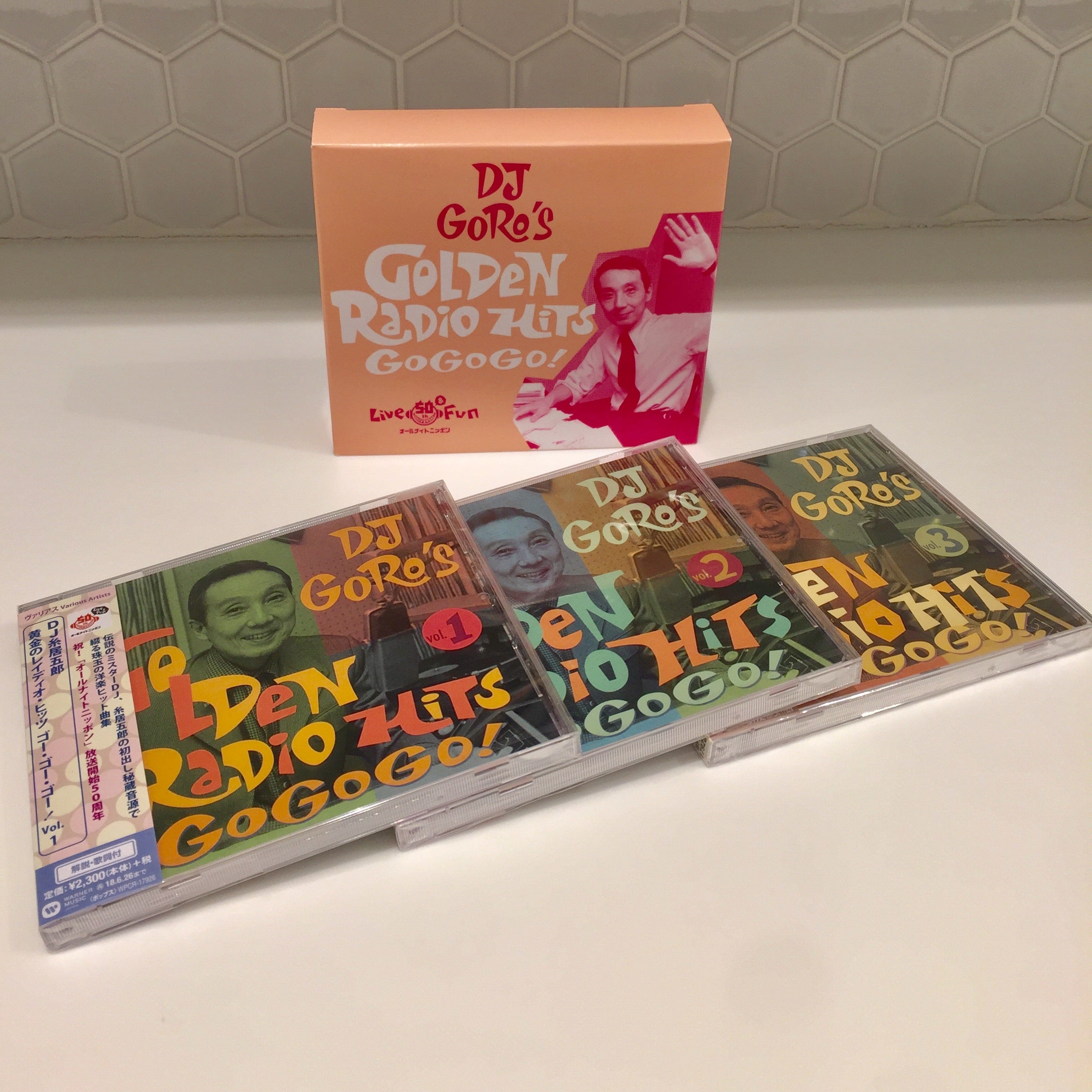 限定特典BOX付！ 「DJ糸居五郎 黄金のレイディオ・ヒッツ ゴー・ゴー・ゴ！」3枚セット