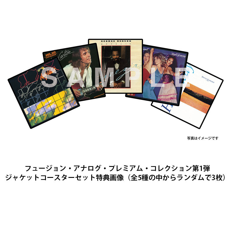 ジョー・ファレル / ナイト・ダンシング