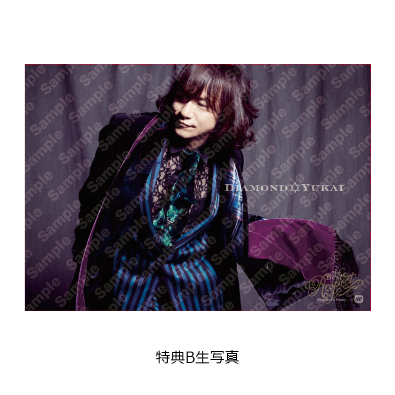 【WMD限定特典生写真付き】カバー・ベスト・アルバム『The Best Respect Respect In Peace…』