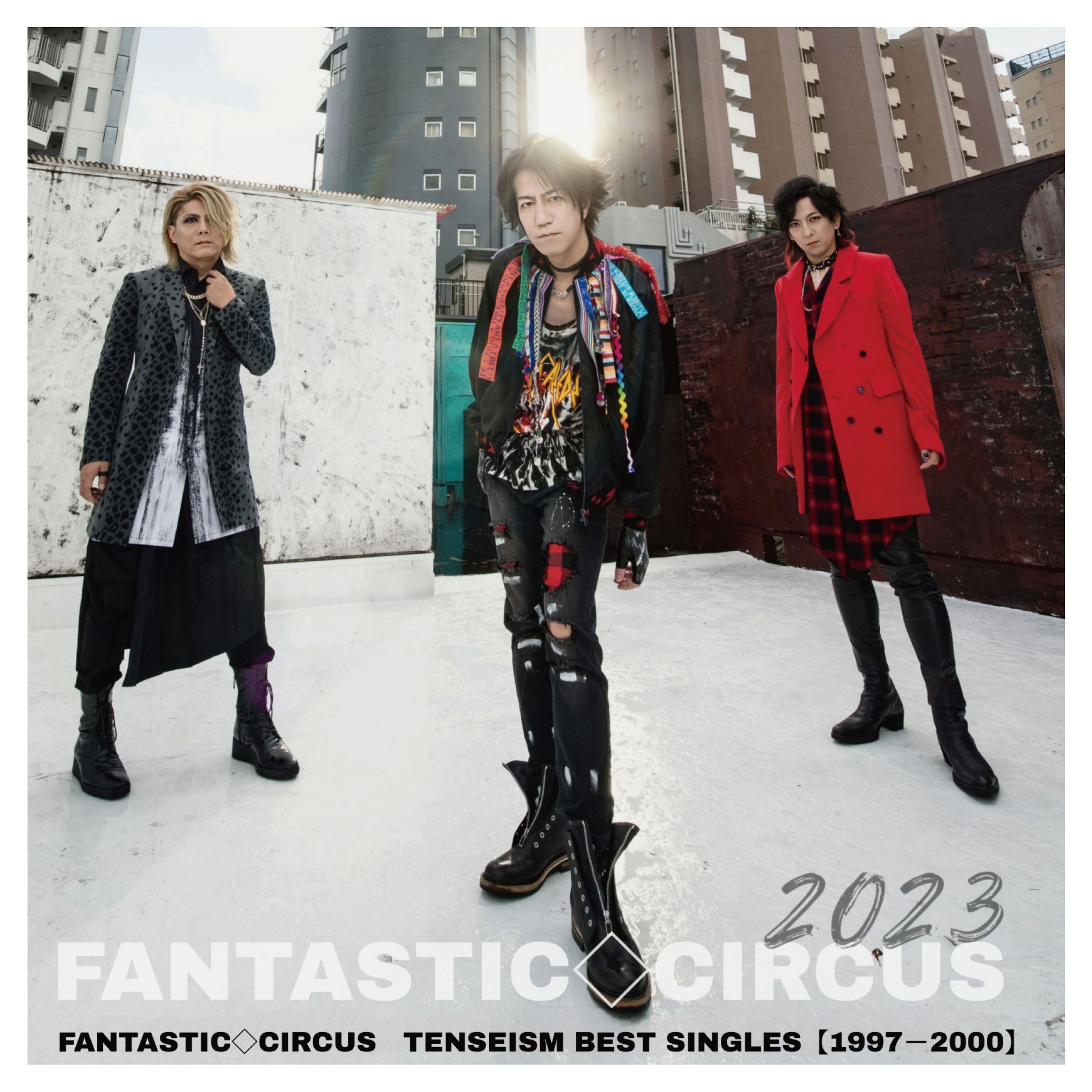 TENSEISM BEST SINGLES【1997－2000】(通常盤)