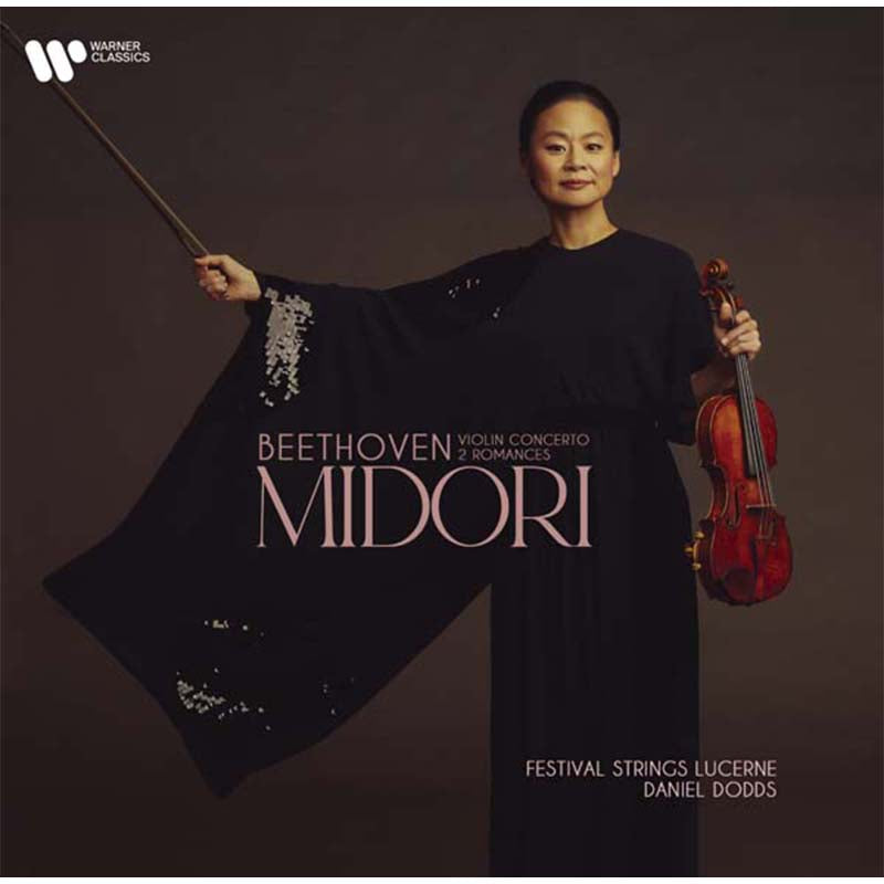 五嶋みどり ／ ベートーヴェン：ヴァイオリン協奏曲、ロマンス（２曲）（ＵＨＱＣＤ）【国内盤】
