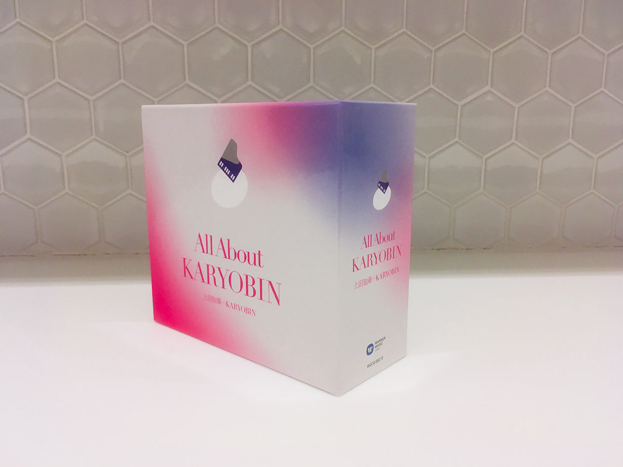 All About KARYOBIN 【通販限定商品】