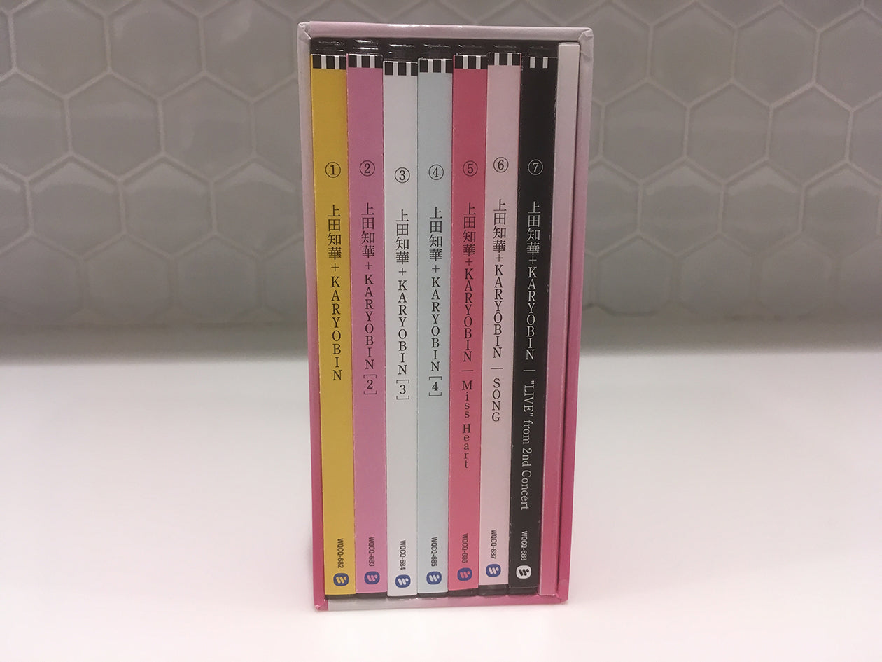 All About KARYOBIN 【通販限定商品】