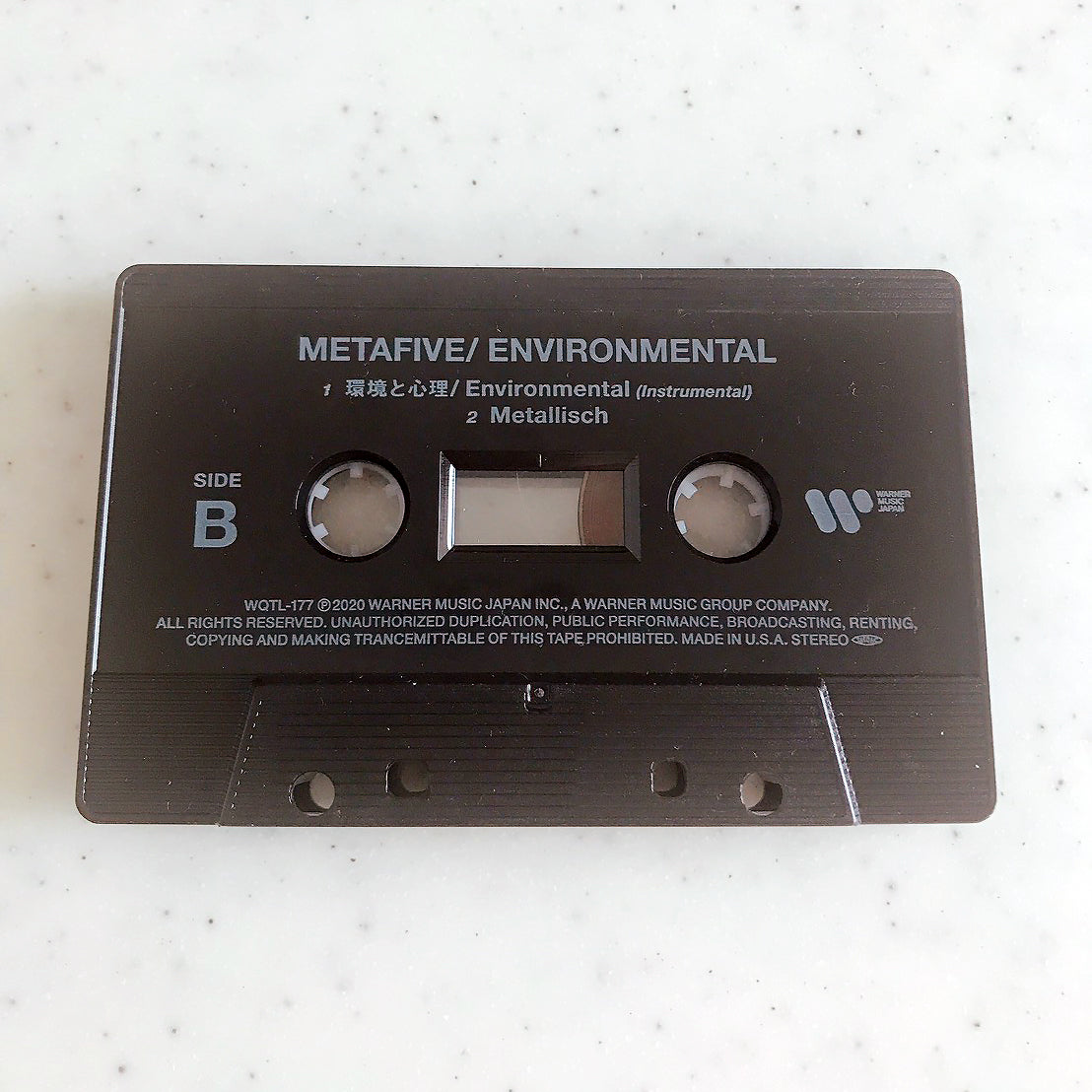 環境と心理（Cassette）