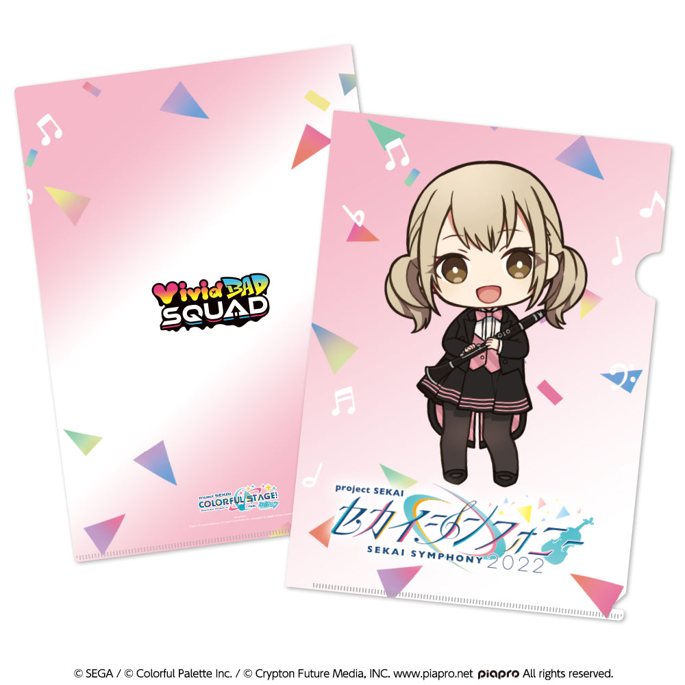 セカイシンフォニー Sekai Symphony 2022 Live CD