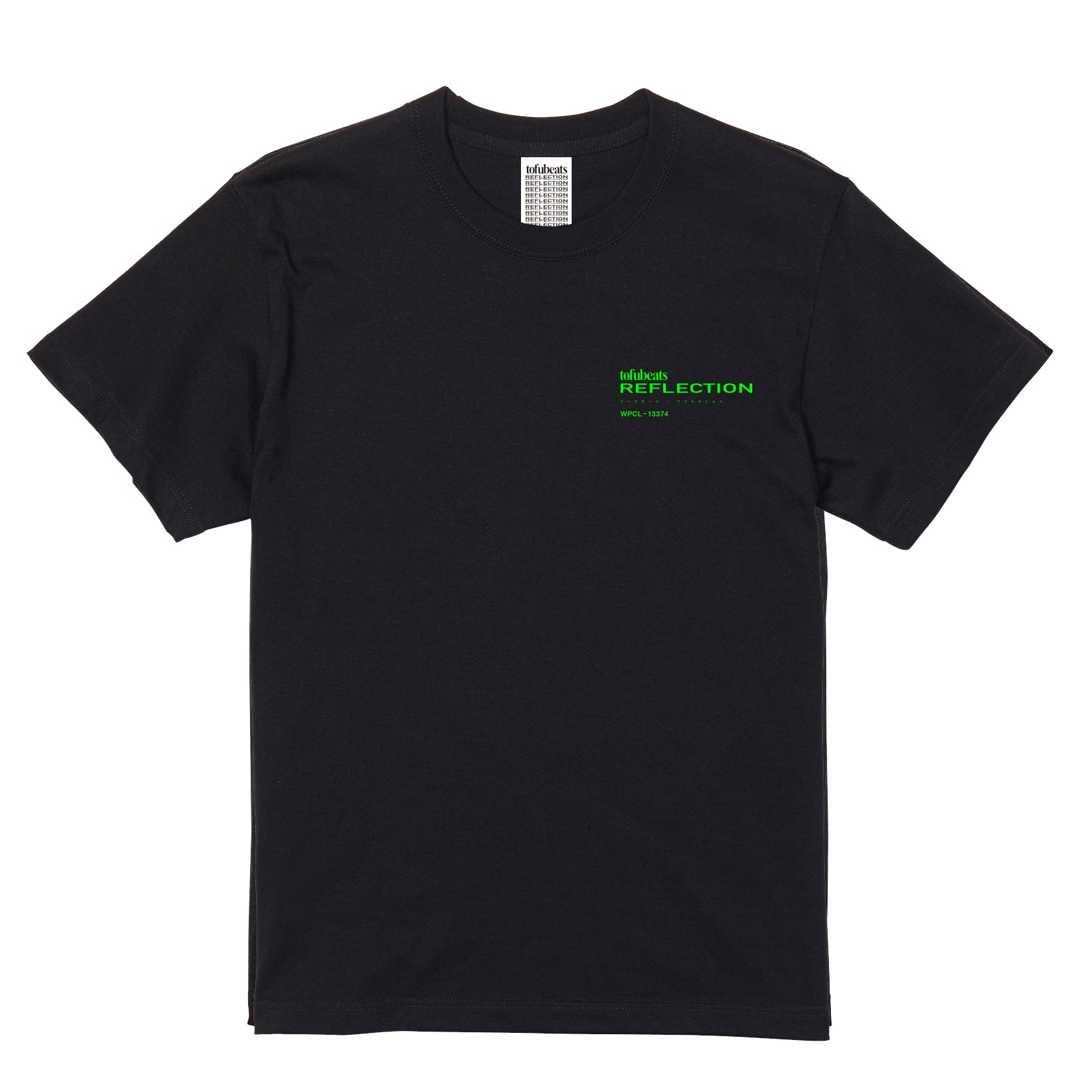 ワーナーミュージックストア限定「REFLECTION Tシャツ」付きセット