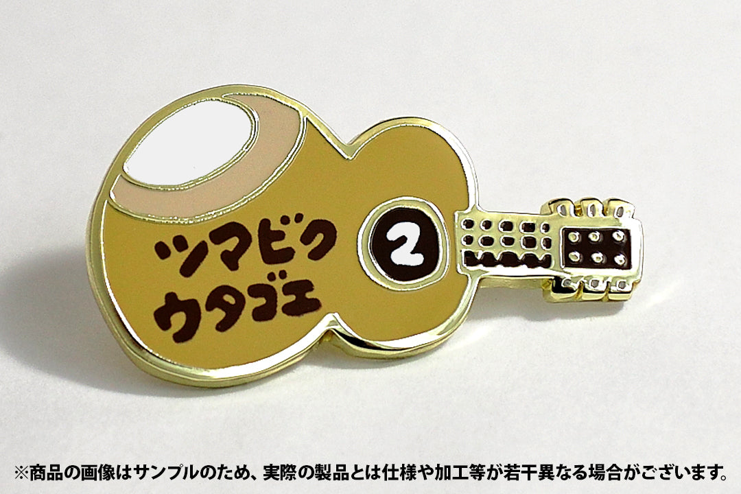 【CLASS KOBUKURO】ツマビクウタゴエ２〈ファンサイト会員限定盤〉